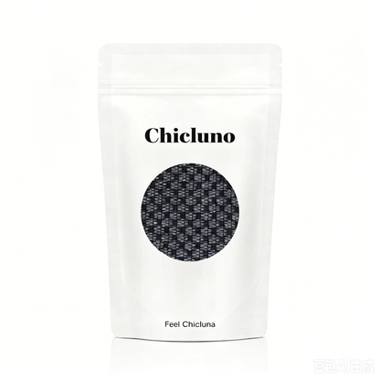 Chicluno Exfoliating Antibacterial Shower Towel